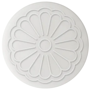The Button white